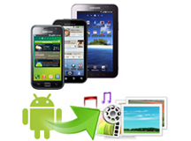 RÃ©cupÃ©ration de donnÃ©es Android