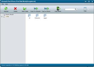 adisk capture d'écran